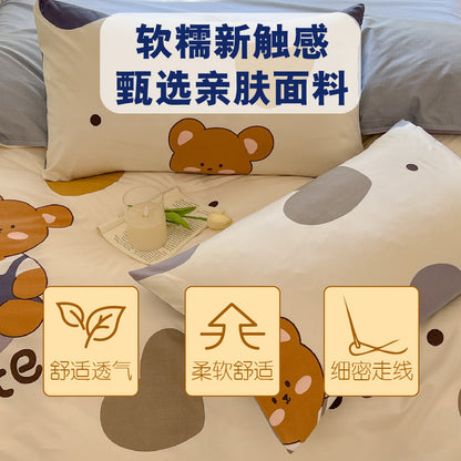 Cartoon Four-Piece Set Fresh Autumn and Winter Single Student Dormitory Bedding Sheet Three-Piece Set Single Quilt Cover
